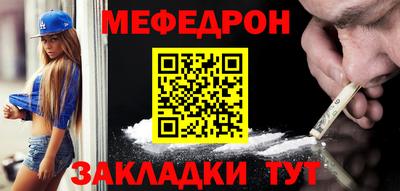 скорость Канаш