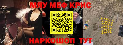 скорость Канаш