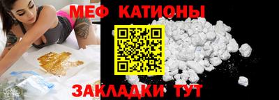 скорость Канаш
