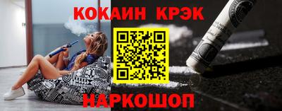 мефедрон мука Камышлов