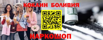 мефедрон мука Камышлов