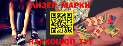 скорость Канаш
