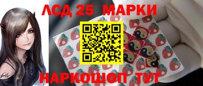 скорость Канаш