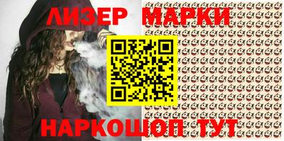 мефедрон мука Камышлов