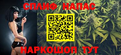 крисы Кандалакша