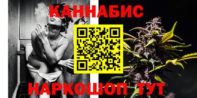 скорость Канаш