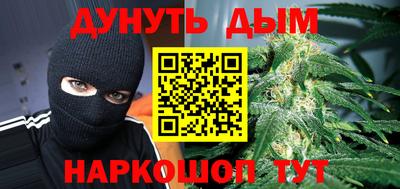 скорость Канаш
