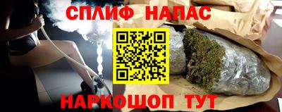 мефедрон мука Камышлов