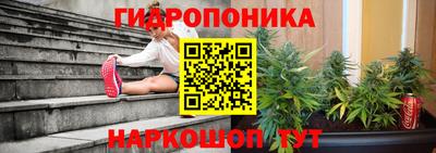 мефедрон мука Камышлов