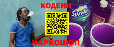 мефедрон мука Камышлов