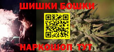 скорость Канаш