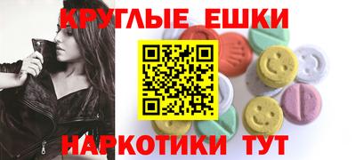 скорость Канаш