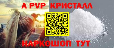 мефедрон мука Камышлов
