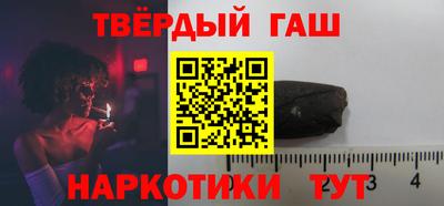 крисы Кандалакша