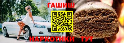 мефедрон мука Камышлов