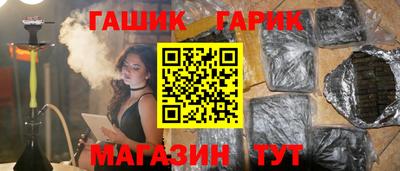 мефедрон мука Камышлов
