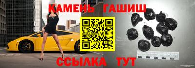 мефедрон мука Камышлов