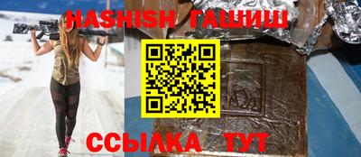 скорость Канаш