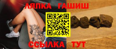 скорость Канаш