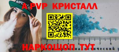 мефедрон мука Камышлов