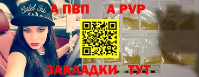 мефедрон мука Камышлов